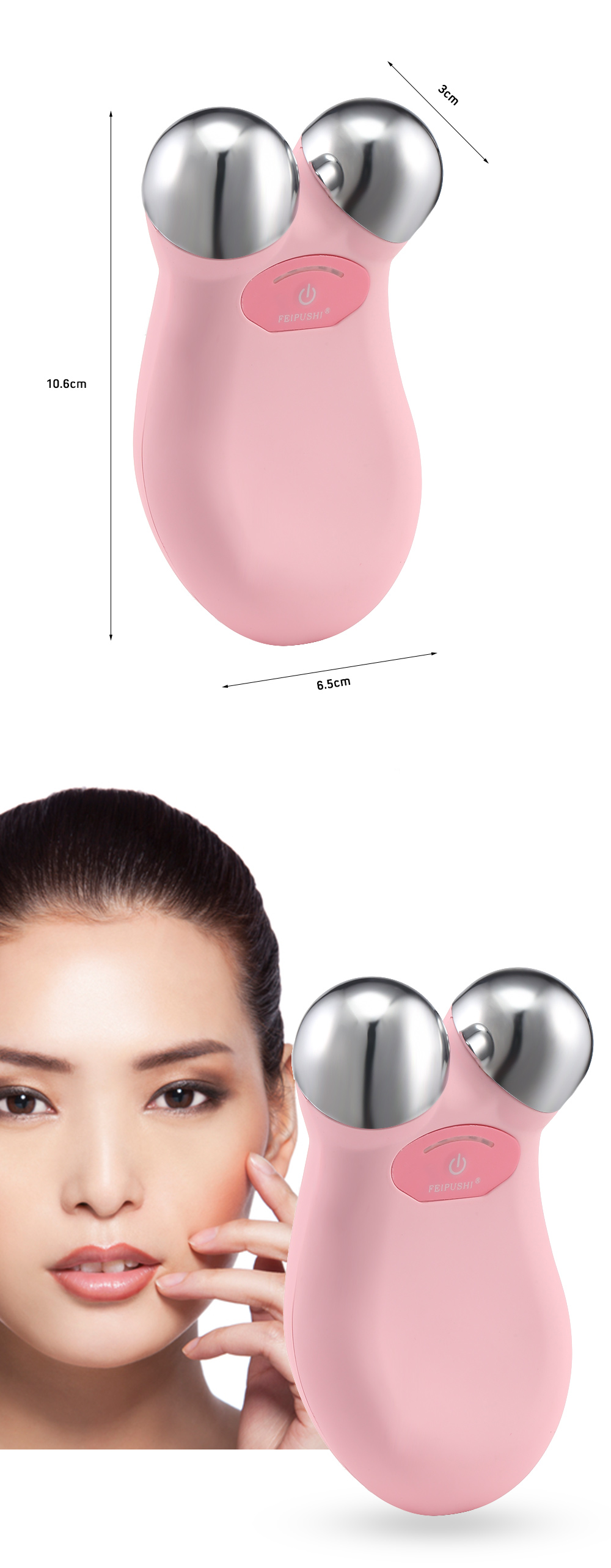 FEIPUSHI Multifunctional Household Skin Tightening Face Lifting Beauty Device