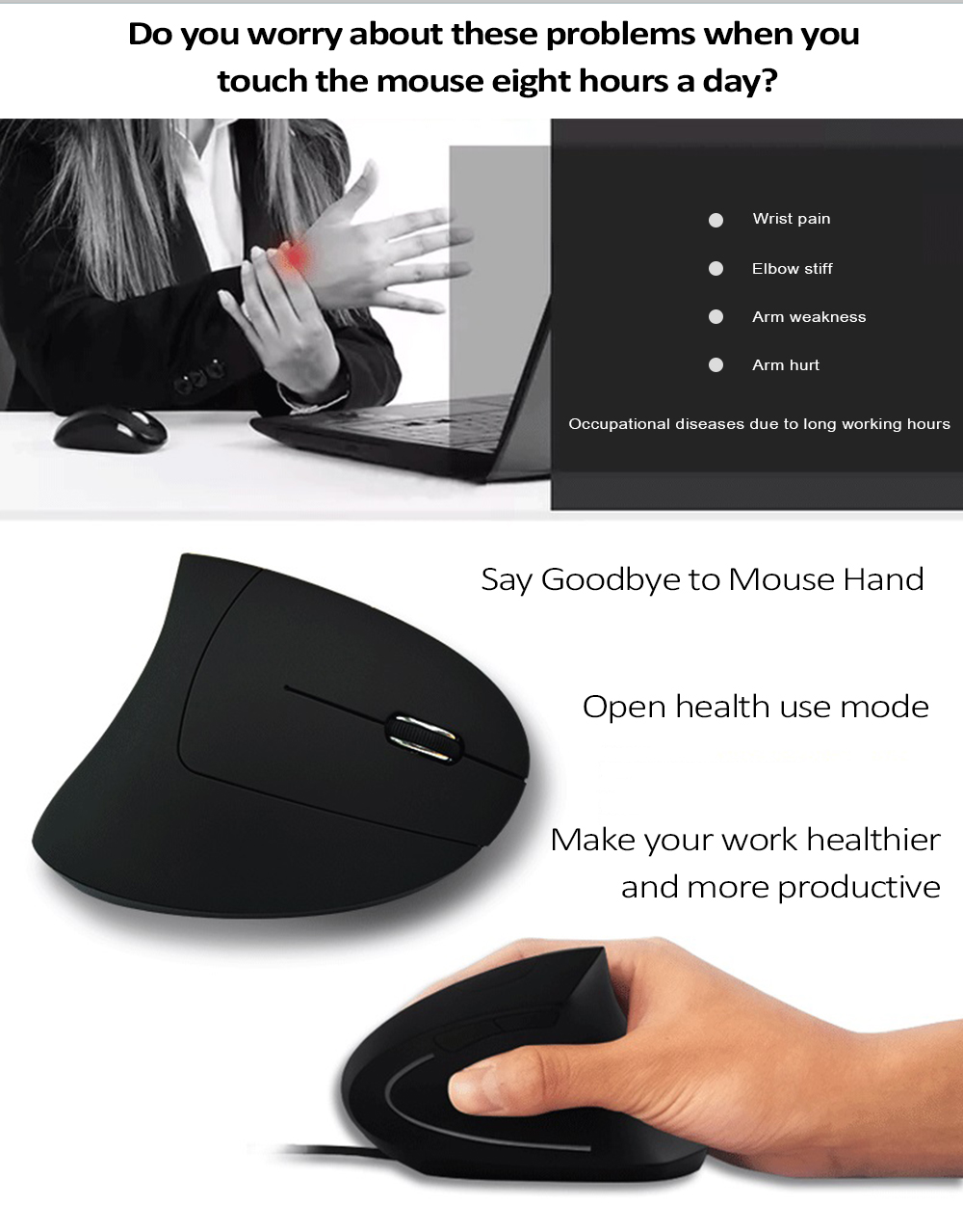 HYW - 69 Ergonomic Vertical Erect Design RGB Breathing Light Wireless 2.4GHz Optical Mouse