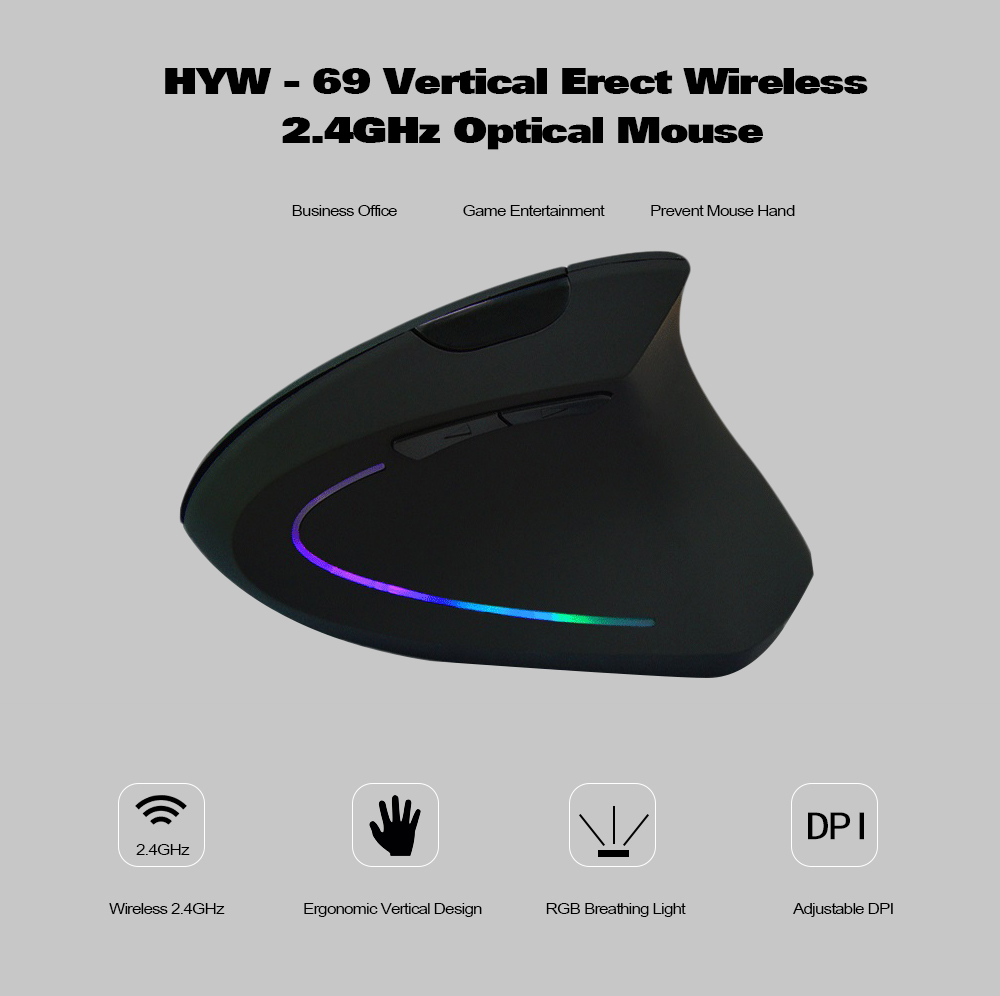 HYW - 69 Ergonomic Vertical Erect Design RGB Breathing Light Wireless 2.4GHz Optical Mouse