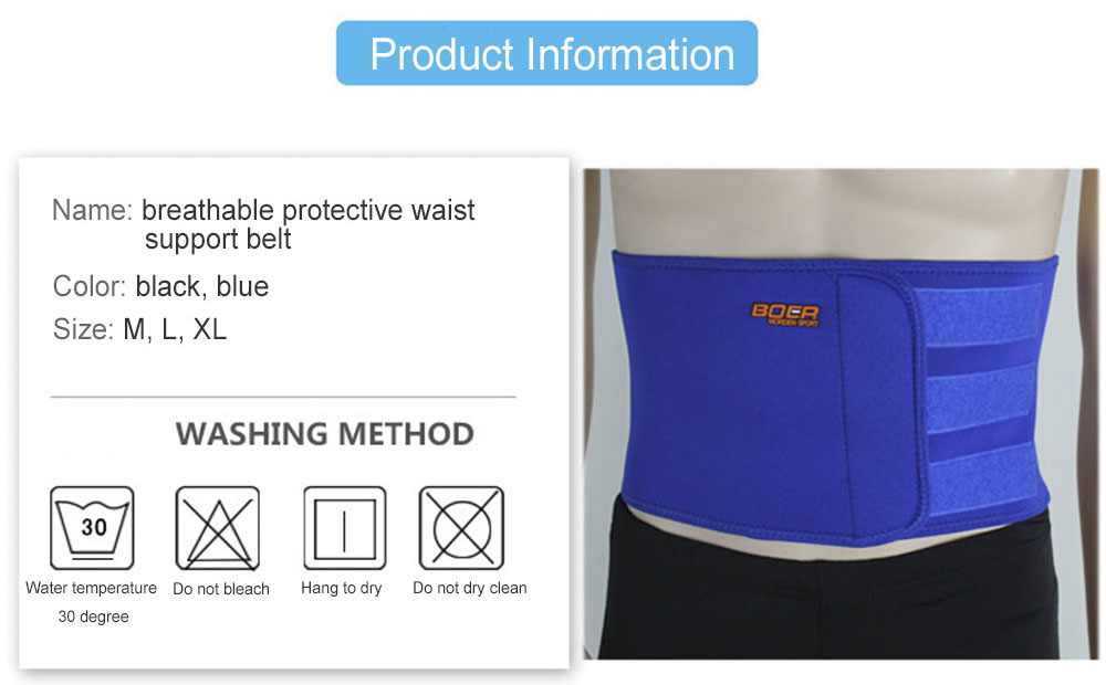 BOER Sweat Absorb Fitness Adjustable Waist Back Support Belt for Man Woman