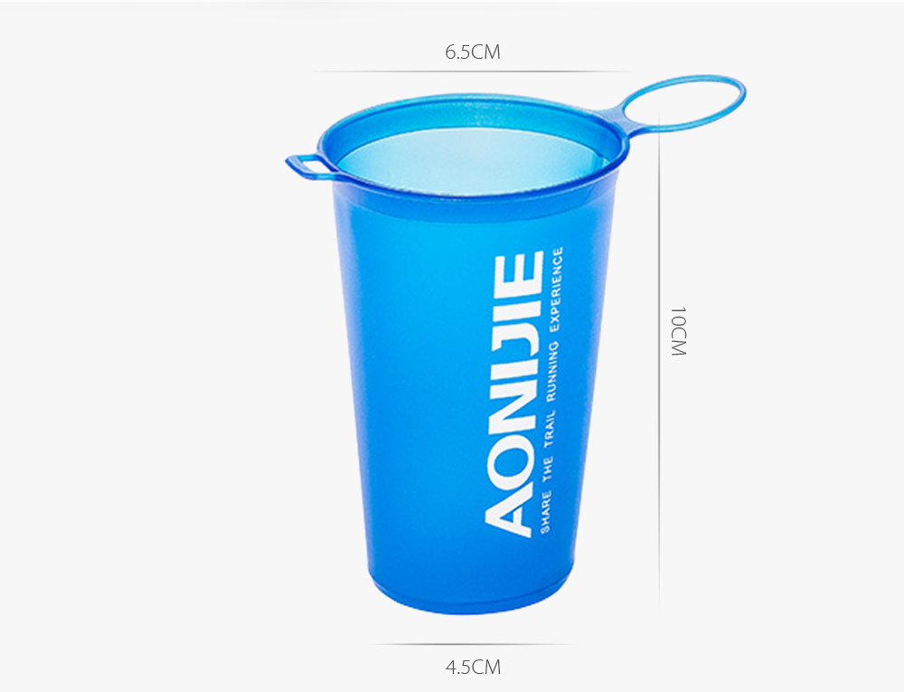 AONIJIE SD15 - S200 200ML Foldable TPU Sports Soft Glass Marathon Special Cup