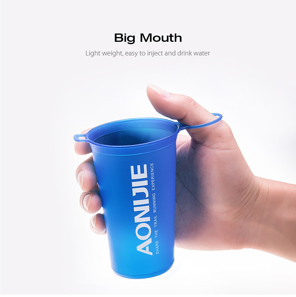 AONIJIE SD15 - S200 200ML Foldable TPU Sports Soft Glass Marathon Special Cup