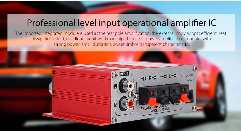 HY - 2001 12V Hi-Fi Mini Auto Car Stereo Amplifier 2 Channel Audio Support CD DVD MP3 Input for Motorcycle Home